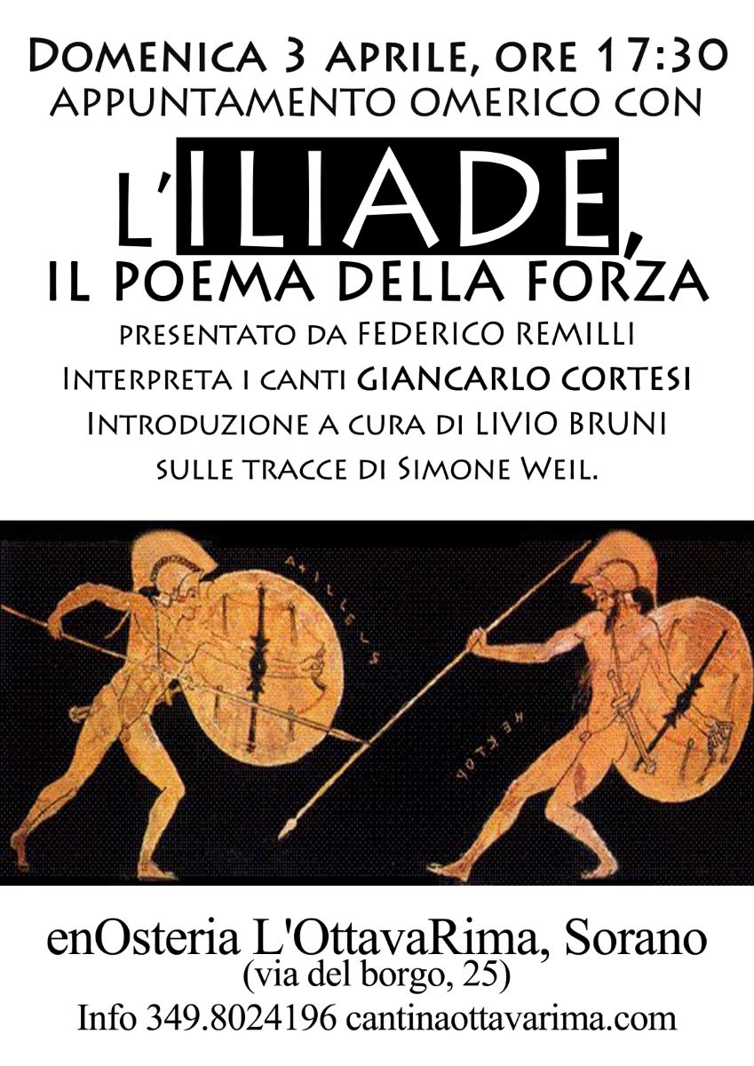 iliade
